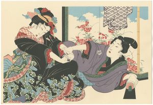 Reprinted Ukiyo-e