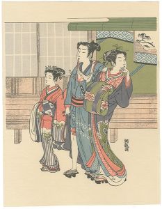 Reprinted Ukiyo-e