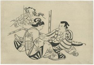 風俗 | 浮世絵 | 山田書店美術部オンラインストア