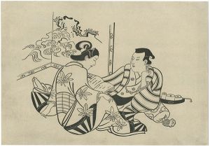 Torii Kiyonobu/Woman and Man Reading a Book【Reproduction】[本を読む男女【復刻版】]