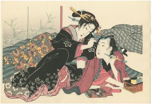 Reprinted Ukiyo-e