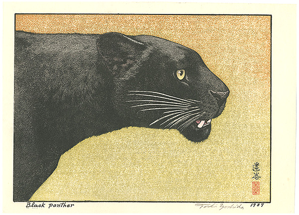 Yoshida Toshi “Black Panther”／