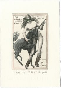 Ex Libris