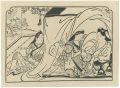 <strong>Moronobu</strong><br>The man and woman in the mosqu......
