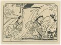<strong>Moronobu</strong><br>The man and woman in the mosqu......