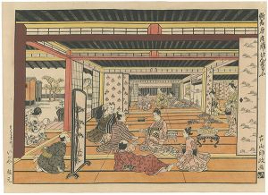 Moromasa/A Game of Ken in a Parlor in the New Yoshiwara【Reproduction】[新吉原座敷けんすもう【復刻版】]