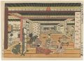<strong>Moromasa</strong><br>A Game of Ken in a Parlor in t......