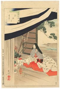 Toshikata/Thirty-Six Selected Beauties: Shirabyoshi, A Lady in Kenkyu Period	[三十六佳撰　白拍子 建久頃婦人]