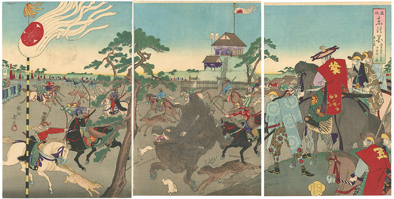 Chikanobu “The Flower of the East, Learning from History / No.5 : Wild Boar Hunting at Koganehara”／