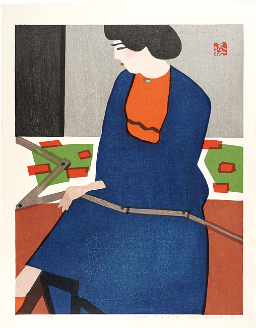 Hashimoto Okiie “WORK　1981　NO.3（Blue）”／