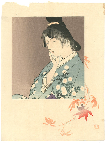 Kajita Hanko “Kuchi-e Print”／