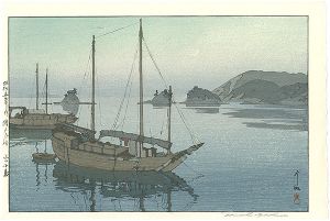 近代風景画の巨匠　吉田博