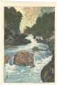 <strong>Yoshida Hiroshi</strong><br>12 Scenes in the Japan Alps / ......