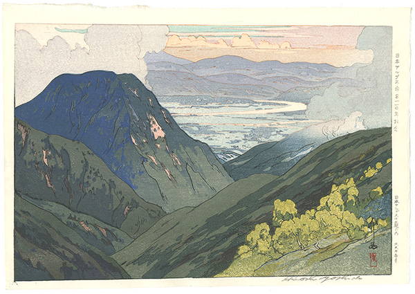 Yoshida Hiroshi “12 Scenes in the Japan Alps / From Daitenjōdake”／