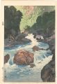 <strong>Yoshida Hiroshi</strong><br>12 Scenes in the Japan Alps / ......