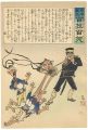 <strong>Kiyochika</strong><br>Hurrah for Japan! 100 Collecte......