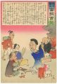 <strong>Kiyochika</strong><br>Hurrah for Japan! 100 Collecte......