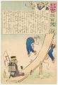 <strong>Kiyochika</strong><br>Hurrah for Japan! 100 Collecte......