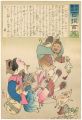 <strong>Kiyochika</strong><br>Hurrah for Japan! 100 Collecte......