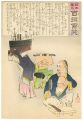 <strong>Kiyochika</strong><br>Hurrah for Japan! 100 Collecte......