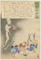 <strong>Kiyochika</strong><br>Hurrah for Japan! 100 Collecte......