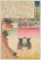 <strong>Kiyochika</strong><br>Hurrah for Japan! 100 Collecte......