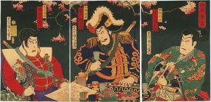 Kunichika/Kabuki Actors Seen as the Three Warriors[見立三勇志]