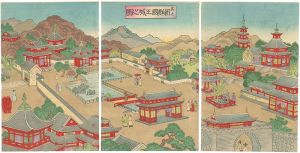 ワード検索：不詳