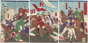 Yoshitoshi/The Battle of Kagoshima, Satsuma Province[薩州鹿児島征討記之内]