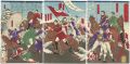 <strong>Yoshitoshi</strong><br>The Battle of Kagoshima, Satsu......