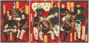 Yoshitoshi/Story of Famous Generals of Japan[日本武名伝]
