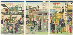 ワード検索：歌重