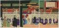 <strong>Yoshitoshi / Toshimitsu </strong><br>The History of Tokugawa’s Admi......