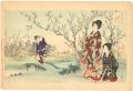 <strong>Chikanobu</strong><br>The Education of  Beauties in ......
