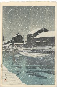 川瀬巴水｢木場の雪｣