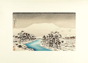 Shinhanga
