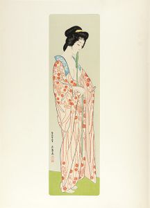 Shinhanga
