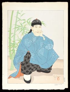 Ukiyoe artist from abroad