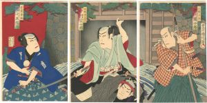 <strong>Kunichika</strong><br>Kabuki Play: Yushoku Kamakuray......