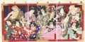<strong>Kunichika</strong><br>新富座中幕五日替