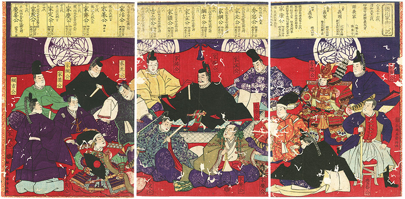 Yoshitora “The History of Tokugawa Clan”／