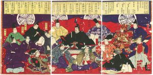 Yoshitora/The History of Tokugawa Clan[徳川御代記]