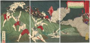 Yoshitoshi/The Battle of Kagoshima: A Fight between the Government Army and the Rebels at the River Kuma-kawa[鹿児島征討内 隈川官軍賊軍戦]