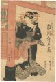 <strong>Kunisada I</strong><br>Kabuki Play: Sekitori Nidai Sh......