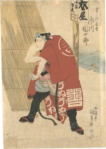 ワード検索：国貞