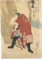 <strong>Kunisada I</strong><br>Kabuki Actors Prints / Ichikaw......