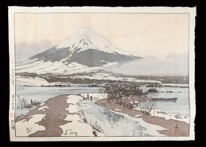 Yoshida Hiroshi : Master of Modern Landscape Painting