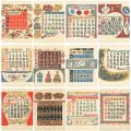 <strong>Serizawa Keisuke</strong><br>Serizawa Keisuke Calendar for ......