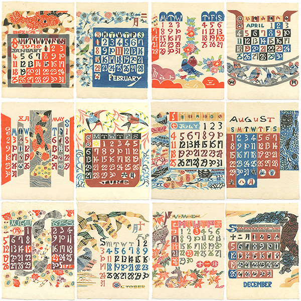 Serizawa Keisuke “Serizawa Keisuke Calendar for 1976”／