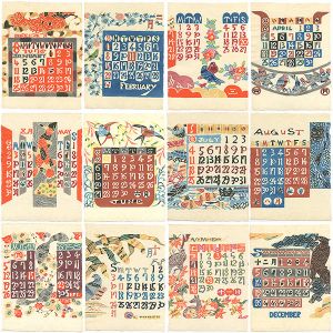 芹沢銈介｢型染カレンダー　1976
｣